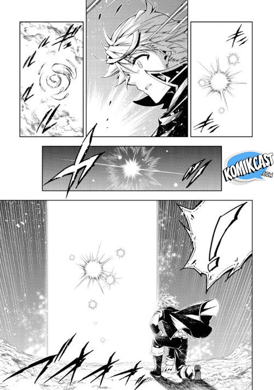 Kouritsu Kuriya Madoushi, Daini no Jinsei de Madou wo Kiwameru Chapter 25 Gambar 3